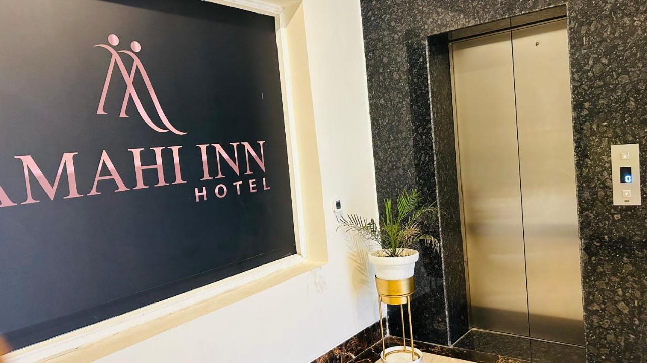 Amahi Inn Gurgaon Extérieur photo
